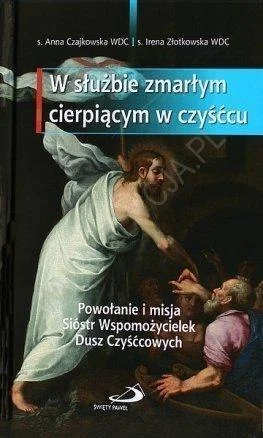 edukamp-320260612163558129811