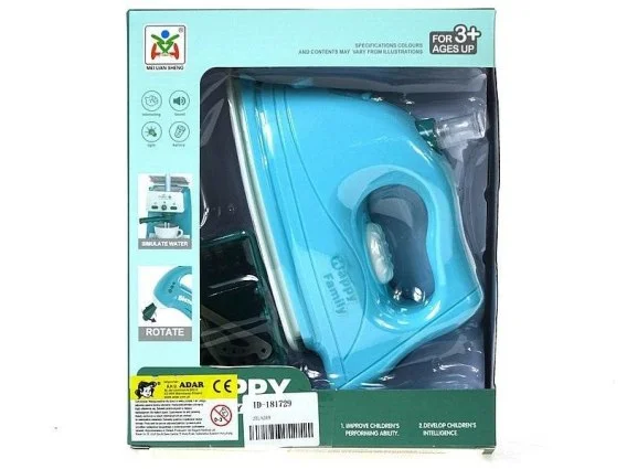 edukamp-320260612200557157458