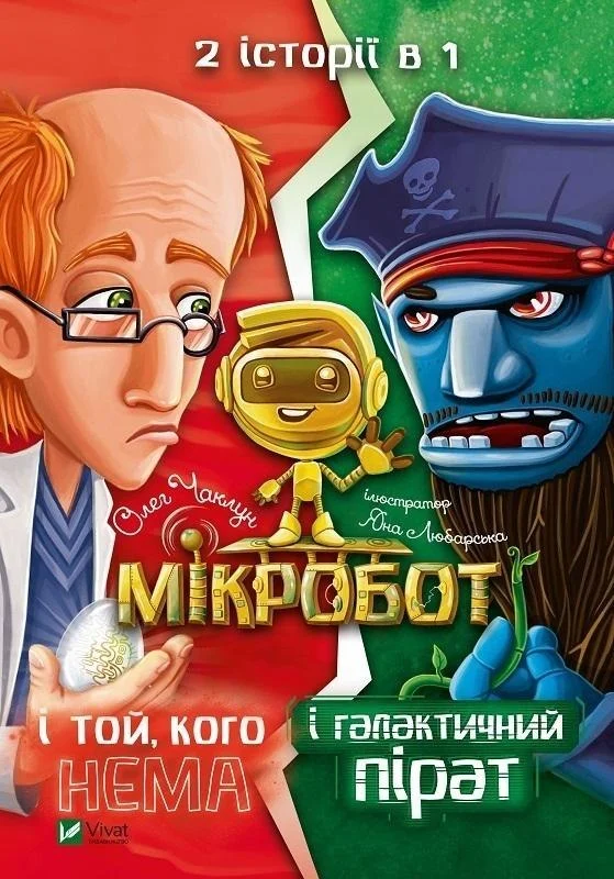 edukamp-320260612221144175366