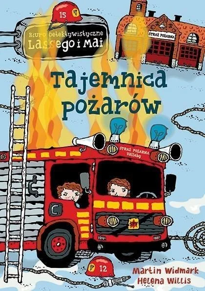 edukamp-320260612224426179550