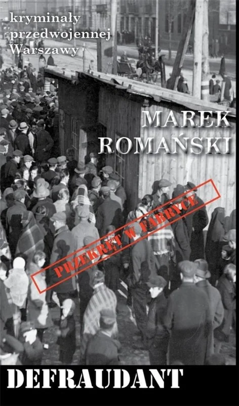edukamp-320260612231522185380