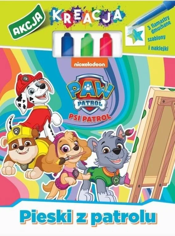 edukamp-320260613021937211612