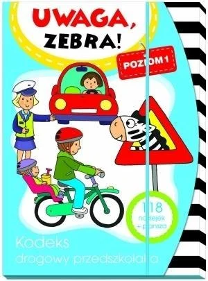 edukamp-320260613025439215635