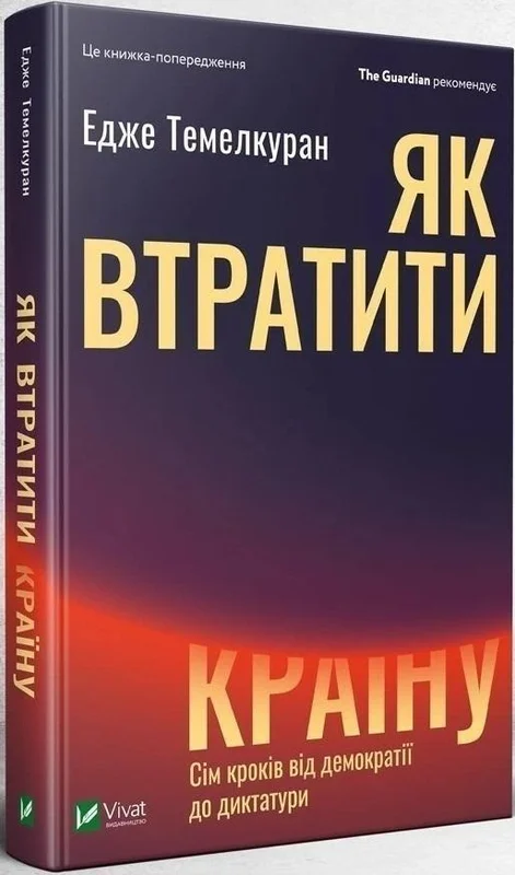edukamp-320260613034433220939