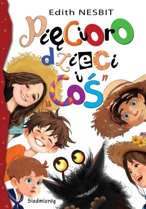 edukamp-320260613073617244160