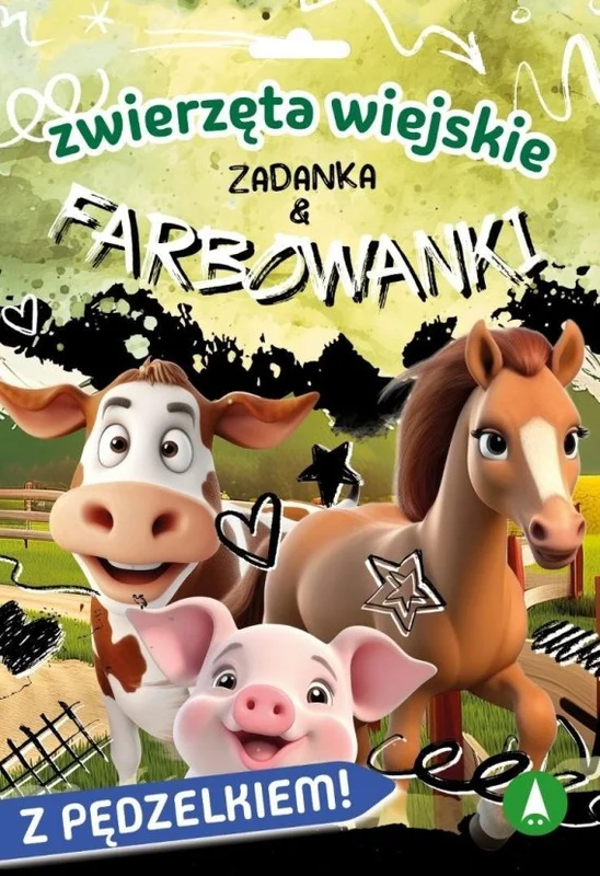 edukamp-4202606101012053529786