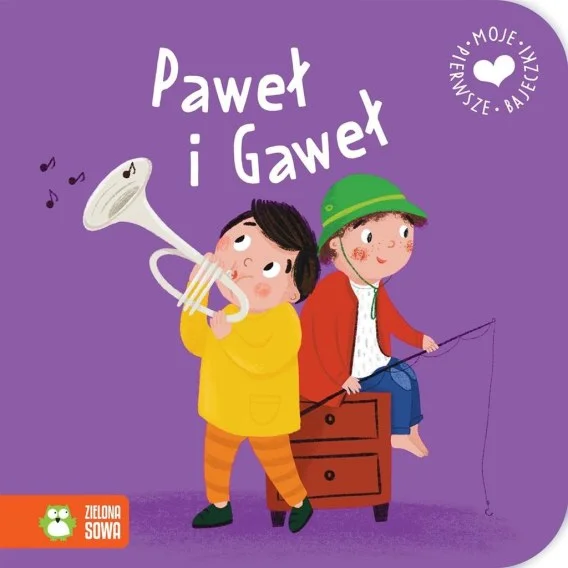 edukamp-4202606101155513545192