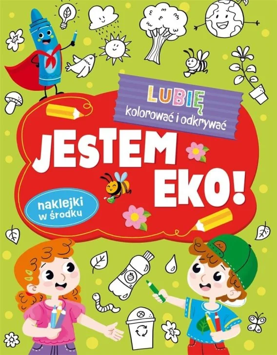 edukamp-4202606101454403575343