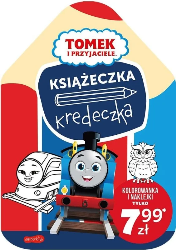 edukamp-4202606101530363581158