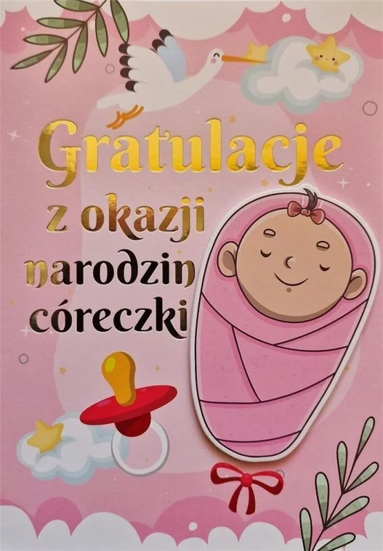 edukamp-4202606101553373584524