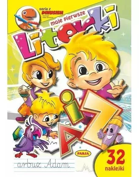 edukamp-4202606101729343600213