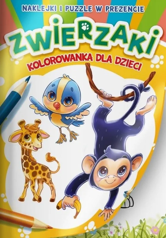 edukamp-4202606102002043623202