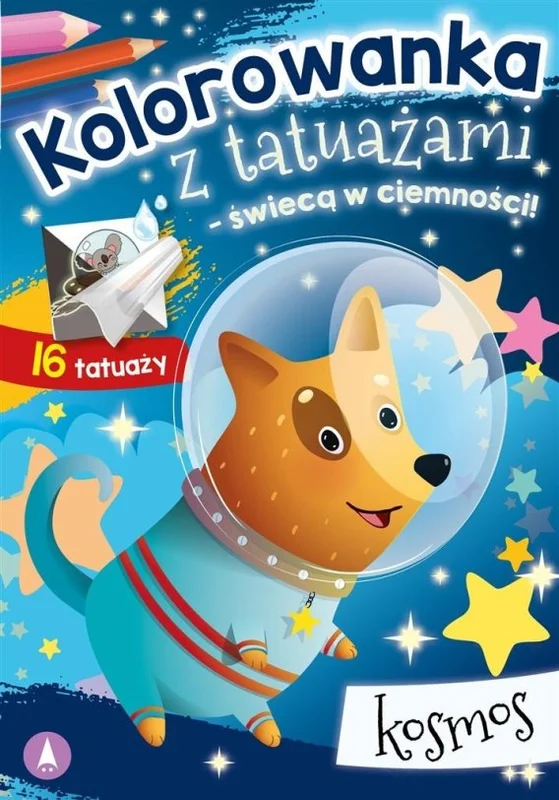 edukamp-4202606110203193645496