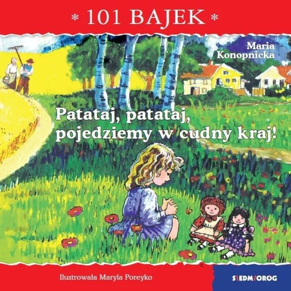 edukamp-4202606110249093648331