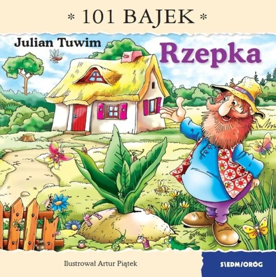 edukamp-4202606110251193648470