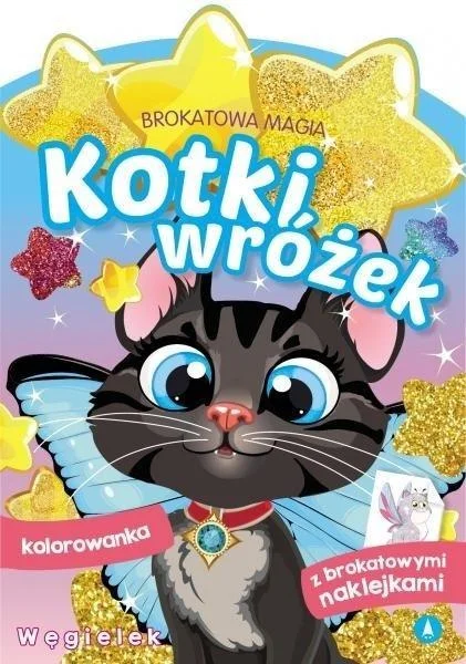 edukamp-4202606110516283657426