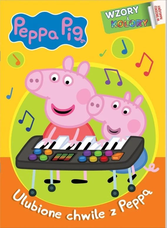 edukamp-4202606110734253665800