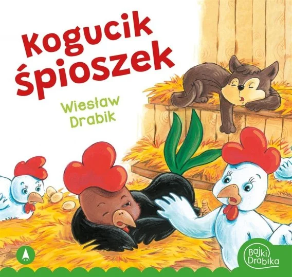 edukamp-4202606110749563666778