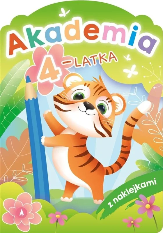 edukamp-4202606110822503668840