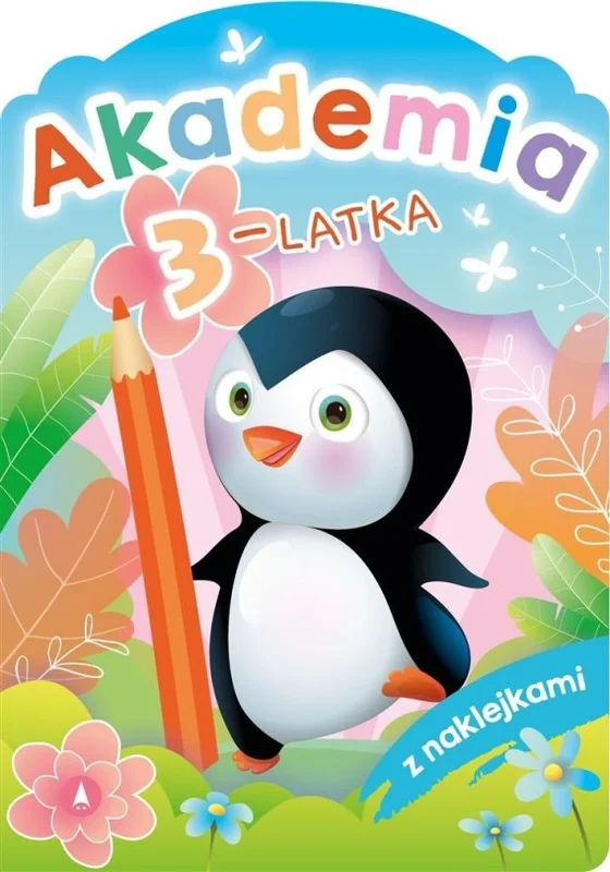 edukamp-4202606110823083668859