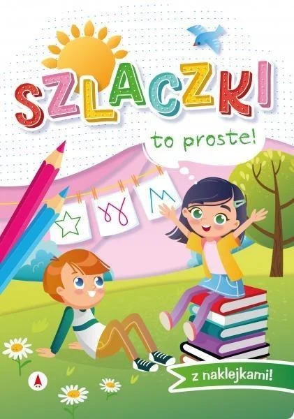 edukamp-4202606110831573669500