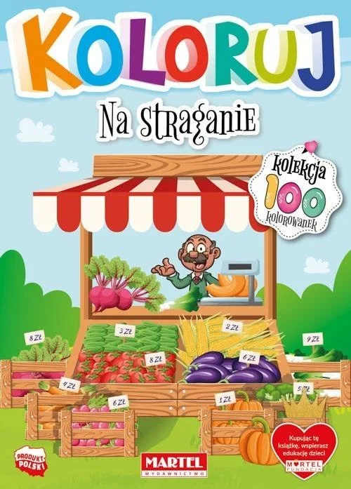 edukamp-4202606110958351627