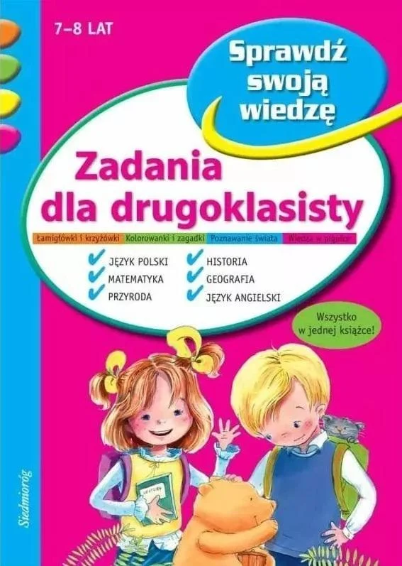 edukamp-42026061200303359524
