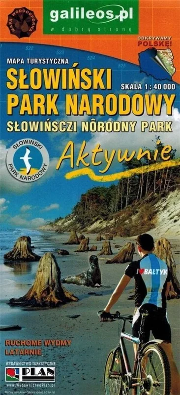 edukamp-42026061200481660822