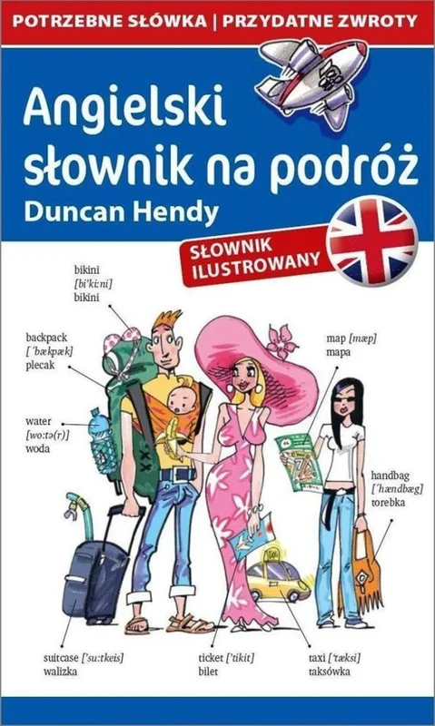 edukamp-42026061200495760950