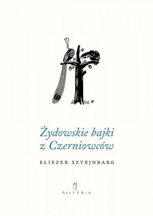 edukamp-42026061201192263073