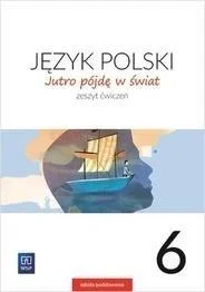 edukamp-42026061203381873147