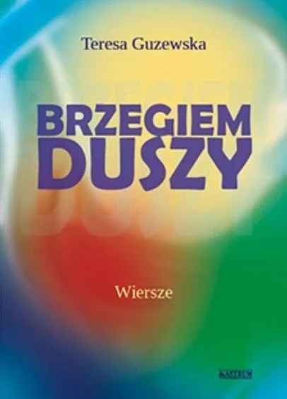 edukamp-42026061203524174200