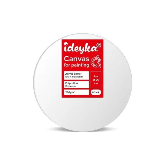 edukamp-42026061203592274682
