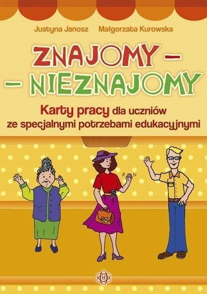 edukamp-42026061204374977454