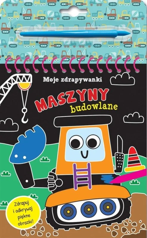 edukamp-42026061205321381452
