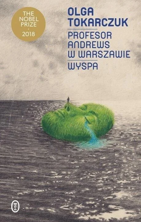 edukamp-42026061205322281465