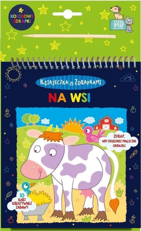 edukamp-42026061205412482147