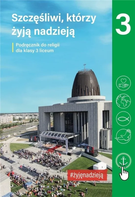 edukamp-42026061205492482731