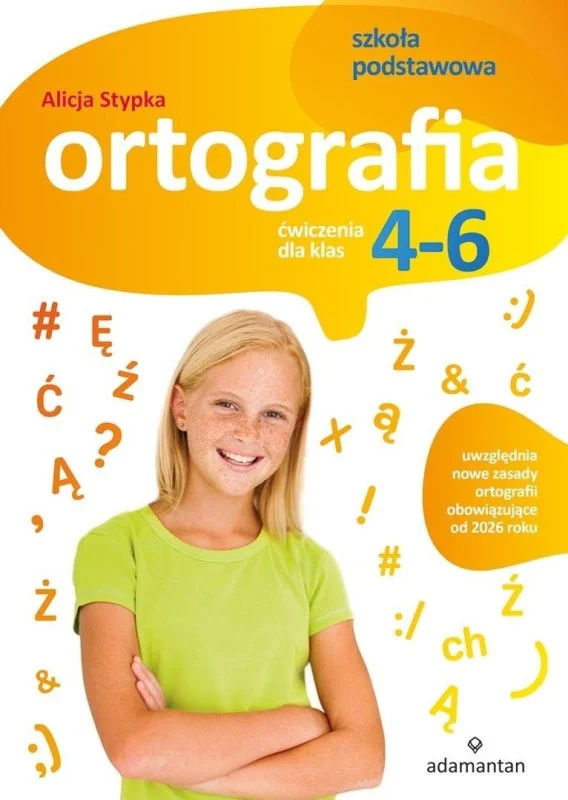 edukamp-42026061206214184610