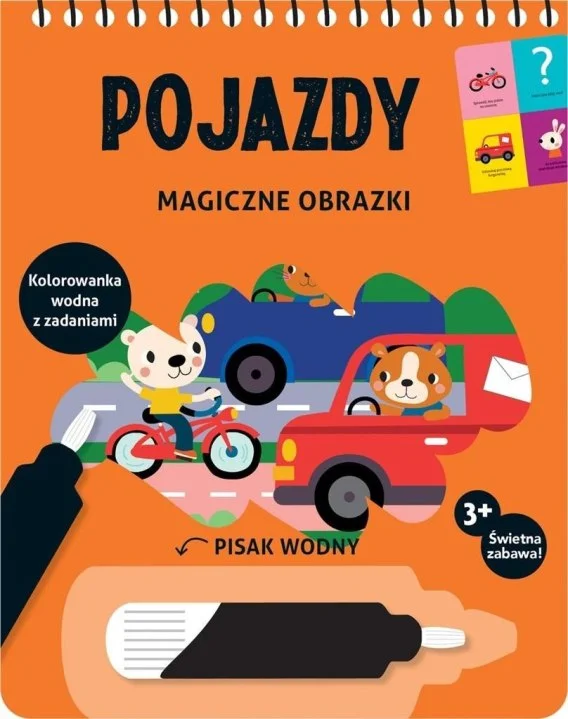 edukamp-42026061207253887305