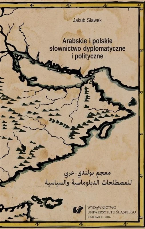 edukamp-42026061209255592494