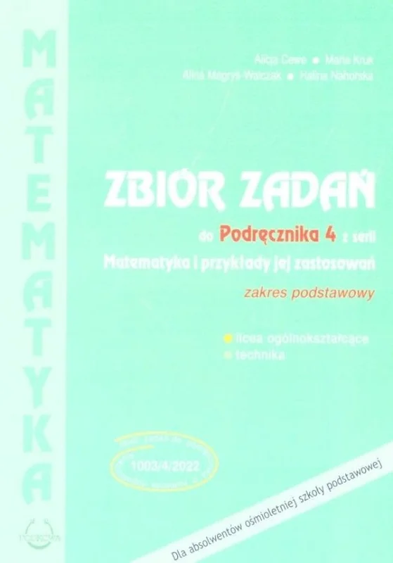edukamp-420260612114038112688