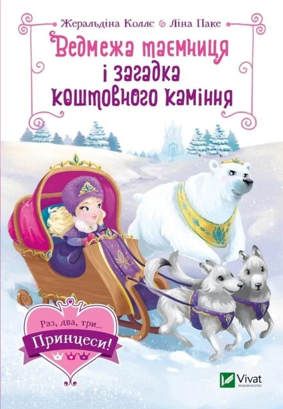 edukamp-420260612114114112766
