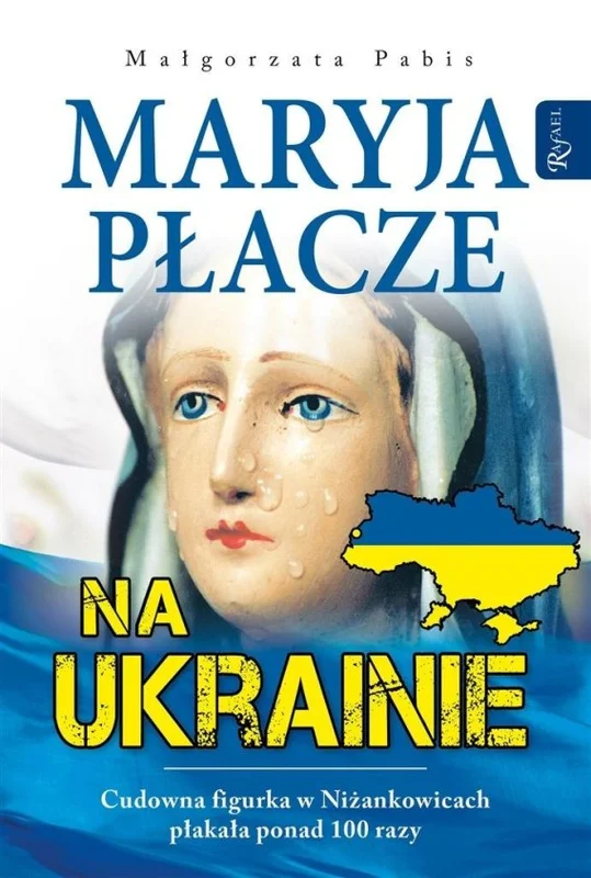 edukamp-420260612121158115968