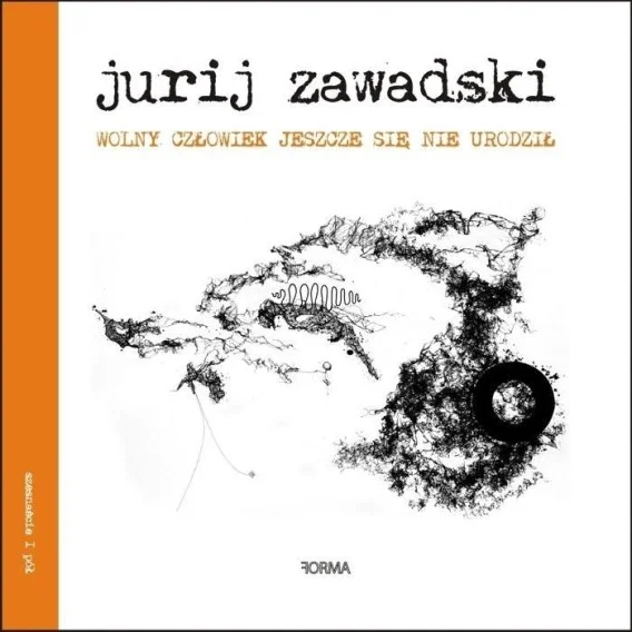 edukamp-420260612160046128258