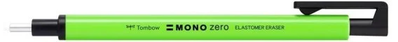 edukamp-420260612163651129842
