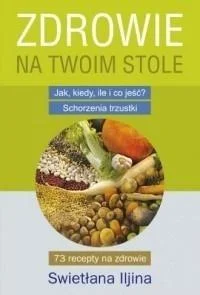 edukamp-420260612170239130819