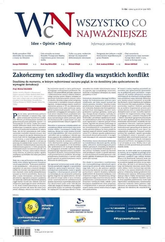 edukamp-420260612210109164726