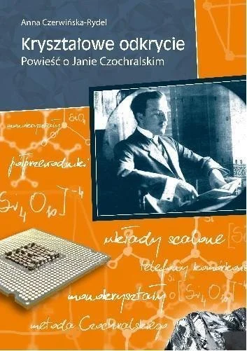 edukamp-420260613015913209410