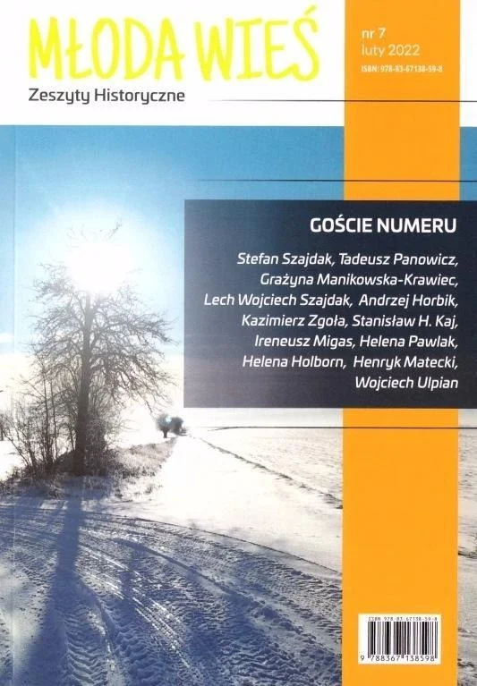 edukamp-420260613032154218603